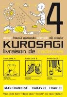 Kurosagi - Livraison de cadavres #4