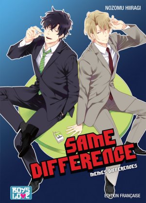 couverture, jaquette Same Difference - Mêmes Différences 1  (IDP) Manga