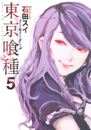 couverture, jaquette Tokyo Ghoul 5  (Shueisha) Manga