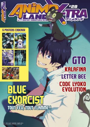 couverture, jaquette Animeland 28 Anime Land x-tra (Anime Manga Presse) Magazine