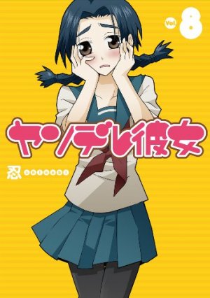 couverture, jaquette Yandere Kanojo 8  (Square enix) Manga