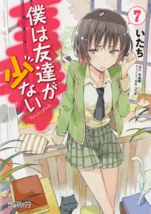 couverture, jaquette Boku wa tomodachi ga sukunai 7  (Media factory) Manga