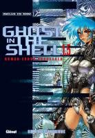 Ghost in the Shell 1.5 édition SIMPLE