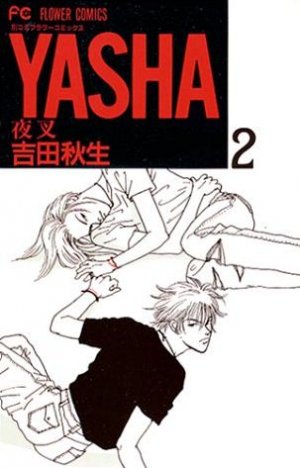 couverture, jaquette Yasha 2  (Shogakukan) Manga