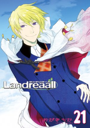 couverture, jaquette Landreaall 21  (Ichijinsha) Manga