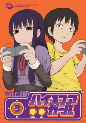 couverture, jaquette Hi score girl 3  (Square enix) Manga