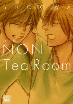 couverture, jaquette Non Tea Room  Edition 2012 (Houbunsha) Manga