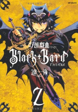 couverture, jaquette Black Bard 2  (Media factory) Manga