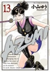 couverture, jaquette Azumi 2 13  (Shogakukan) Manga