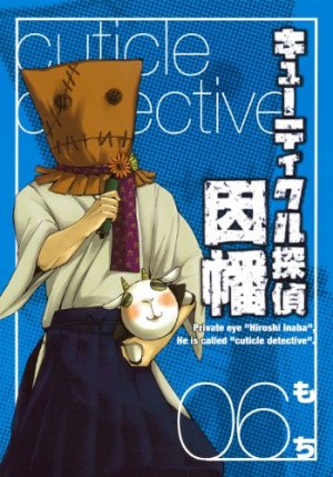 couverture, jaquette Cuticle Tantei Inaba 6  (Square enix) Manga
