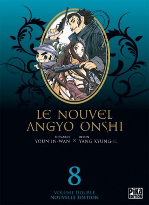 couverture, jaquette Blade of the Phantom Master - Le nouvel Angyo Onshi 8 Double (pika) Manga