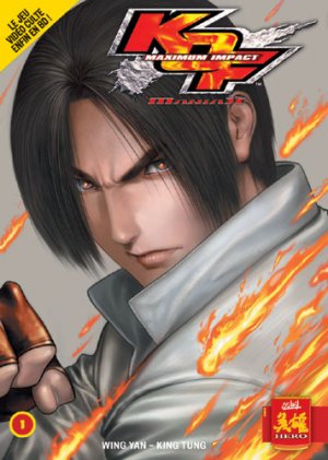 King of Fighters - Maximum Impact édition SIMPLE
