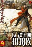 couverture, jaquette La Voie du Heros 2  (soleil manga) Manhua