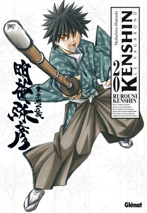 Kenshin le Vagabond #20