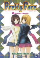 couverture, jaquette Pretty Face 2  (tonkam) Manga