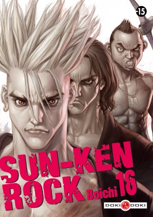 Sun-Ken Rock #16