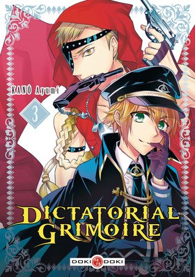 couverture, jaquette Dictatorial Grimoire 3  (doki-doki) Manga