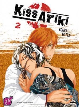 couverture, jaquette Kiss Ariki 2  (taifu comics) Manga