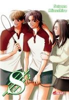 couverture, jaquette S 3  (Asuka) Manga