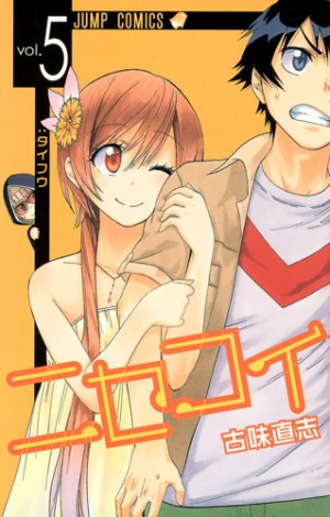 couverture, jaquette Nisekoi 5  (Shueisha) Manga