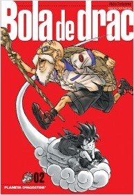 couverture, jaquette Dragon Ball 2 Catalane Perfect (Planeta de Agostini) Manga