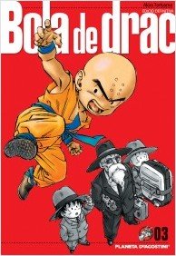 couverture, jaquette Dragon Ball 3 Catalane Perfect (Planeta de Agostini) Manga