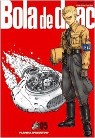 couverture, jaquette Dragon Ball 5 Catalane Perfect (Planeta de Agostini) Manga