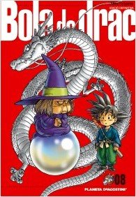 couverture, jaquette Dragon Ball 8 Catalane Perfect (Planeta de Agostini) Manga