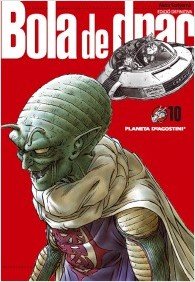 couverture, jaquette Dragon Ball 10 Catalane Perfect (Planeta de Agostini) Manga