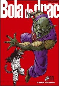 couverture, jaquette Dragon Ball 11 Catalane Perfect (Planeta de Agostini) Manga
