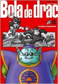 couverture, jaquette Dragon Ball 15 Catalane Perfect (Planeta de Agostini) Manga