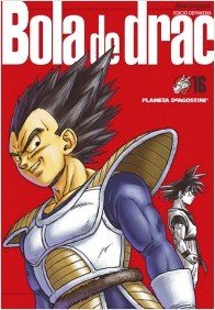 couverture, jaquette Dragon Ball 16 Catalane Perfect (Planeta de Agostini) Manga