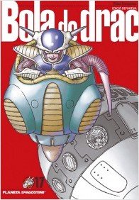 couverture, jaquette Dragon Ball 17 Catalane Perfect (Planeta de Agostini) Manga