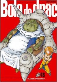 couverture, jaquette Dragon Ball 18 Catalane Perfect (Planeta de Agostini) Manga