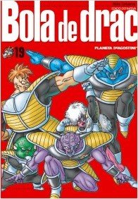 couverture, jaquette Dragon Ball 19 Catalane Perfect (Planeta de Agostini) Manga