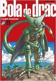couverture, jaquette Dragon Ball 25 Catalane Perfect (Planeta de Agostini) Manga