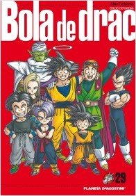 couverture, jaquette Dragon Ball 29 Catalane Perfect (Planeta de Agostini) Manga