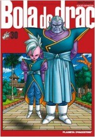 couverture, jaquette Dragon Ball 30 Catalane Perfect (Planeta de Agostini) Manga
