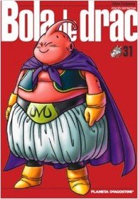 couverture, jaquette Dragon Ball 31 Catalane Perfect (Planeta de Agostini) Manga
