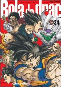 couverture, jaquette Dragon Ball 34 Catalane Perfect (Planeta de Agostini) Manga