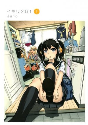 couverture, jaquette Imori 201 1  (Kodansha) Manga