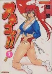 couverture, jaquette Anego!! 1  (Takeshobo) Manga
