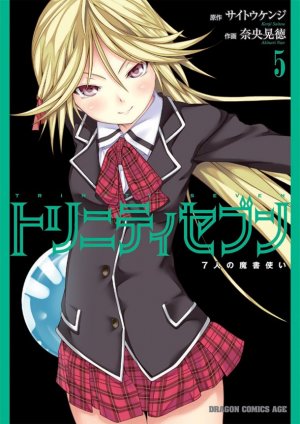 couverture, jaquette Trinity Seven 5  (Fujimishobo) Manga