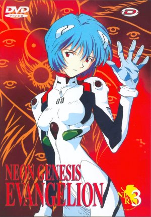couverture, jaquette Neon Genesis Evangelion 3 SIMPLE  -  VO/VF (Dybex) Série TV animée