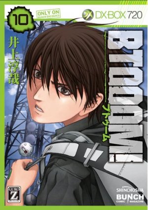 couverture, jaquette Btooom! 10  (Coamix) Manga