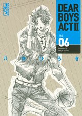 Dear Boys Act 2 Bunko 6 Manga