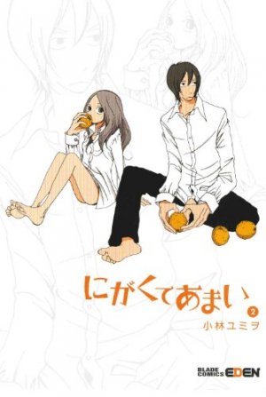 Nigakute Amai 2