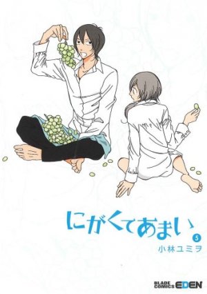 Nigakute Amai 5