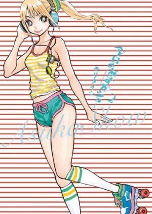 Kyô no Asuka Show 2