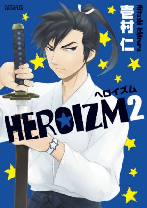 couverture, jaquette Heroizm 2  (Mag garden) Manga